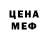 Amphetamine VHQ Natali Shpak