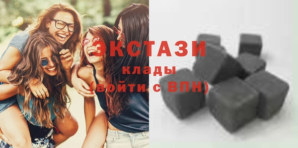 MDMA Алзамай