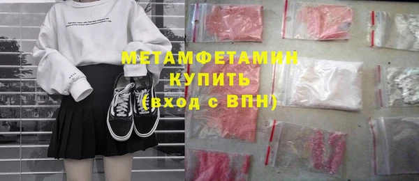 твердый Нягань
