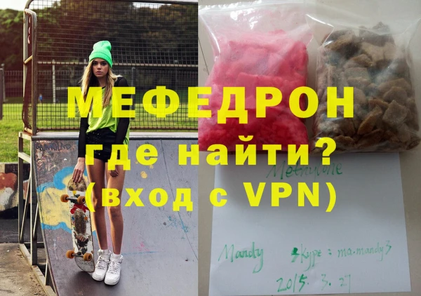 твердый Абаза