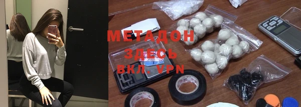 твердый Абаза