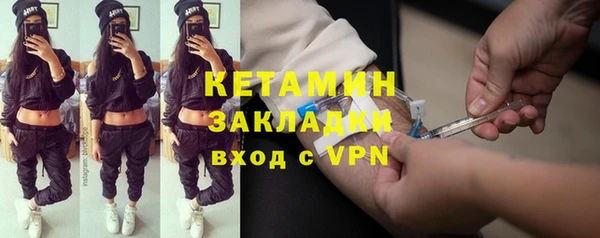 круглые Абдулино