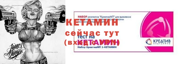 твердый Нягань