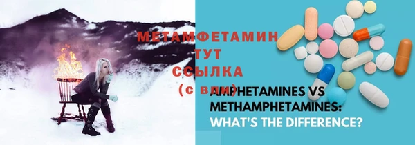 твердый Нягань