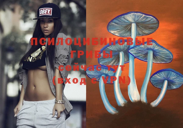 трава Орехово-Зуево