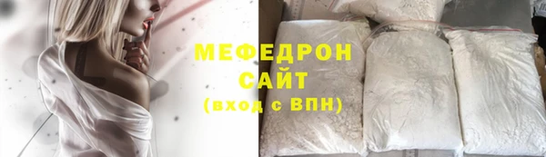круглые Абдулино