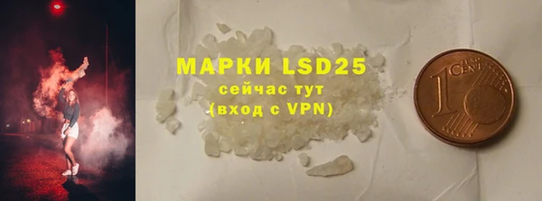 круглые Абдулино