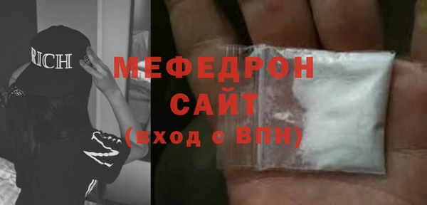 круглые Абдулино