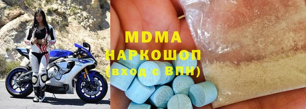 твердый Нягань