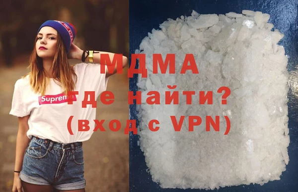 твердый Абаза