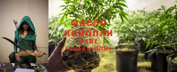 круглые Абдулино