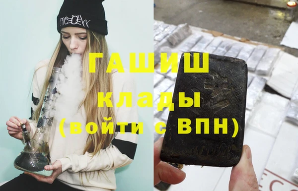 кокс Новый Уренгой