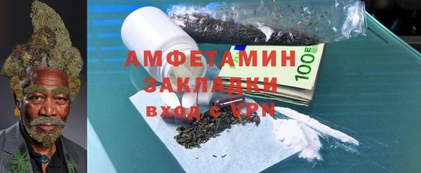 Альфа ПВП Алексеевка
