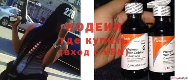 спиды Нязепетровск